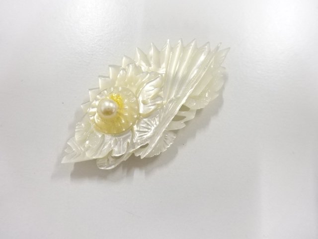 Japanese Kimono / Antique / Obidome